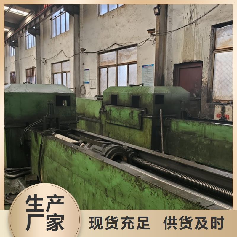 20#精密管批发 零售 切割-助您购买满意