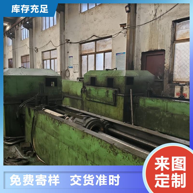优选：冷拔无缝钢管