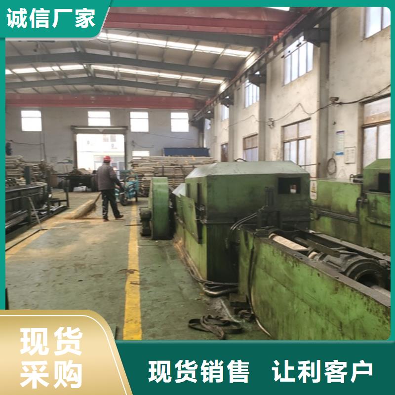 20# 45#精密钢管参数详情