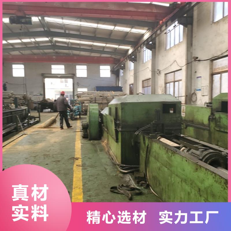 20号精密钢管厂家发货迅速
