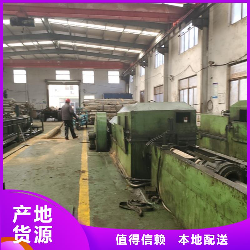 2025专业定制#无缝精密钢管公司#欢迎咨询