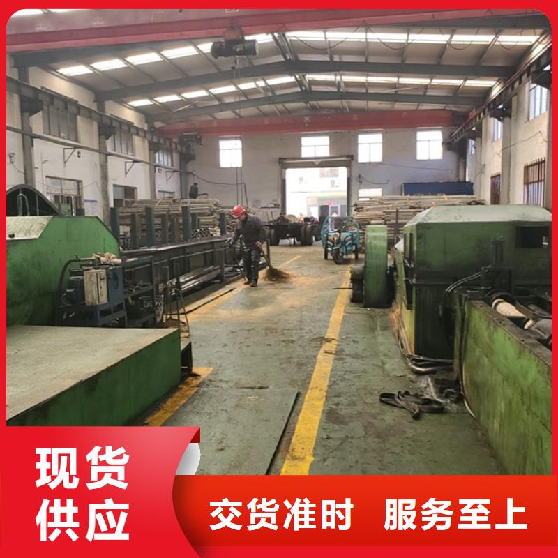 20#精密管批发 零售 切割-助您购买满意