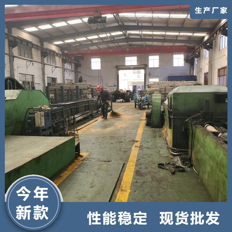 2025品质过硬#45#精轧管批发 零售 切割厂家#解决方案