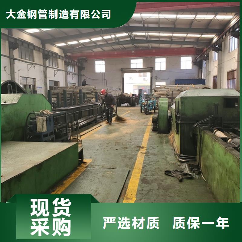 40cr精密无缝钢管批发 质量好的厂家