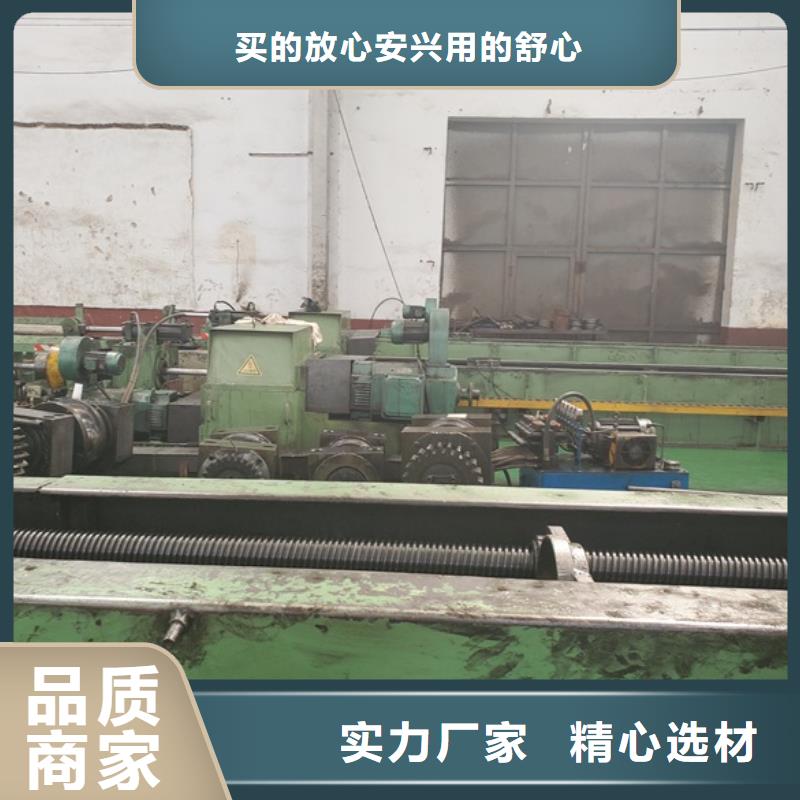 20#精密管批发 零售 切割-助您购买满意