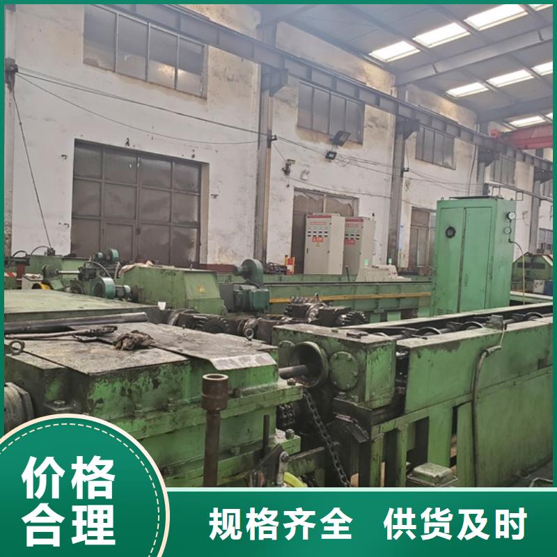 精密管省心省钱