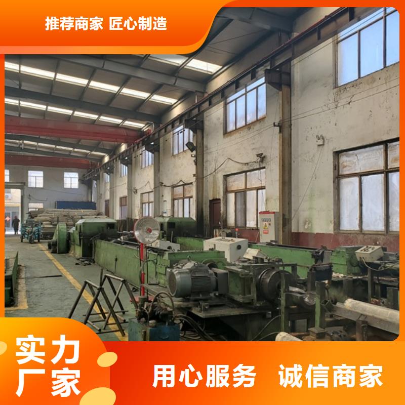 厂家定制20cr 40cr 精轧钢管
