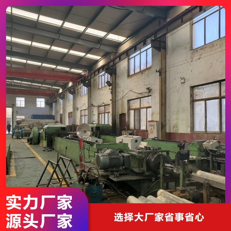 销售精密无缝钢管的本地厂家