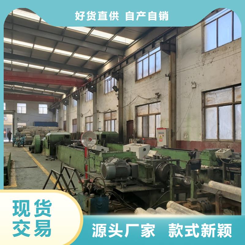 优选:冷拔无缝钢管