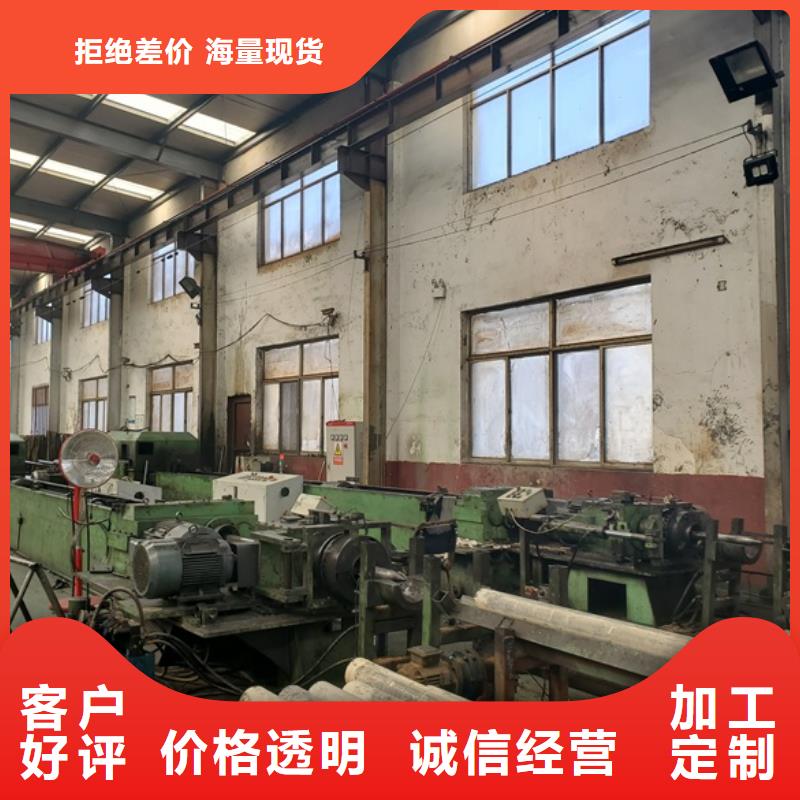 精轧无缝钢管、精轧无缝钢管厂家直销_规格齐全