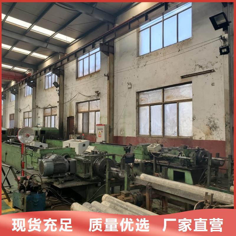 厂家定制20cr 40cr 精轧钢管