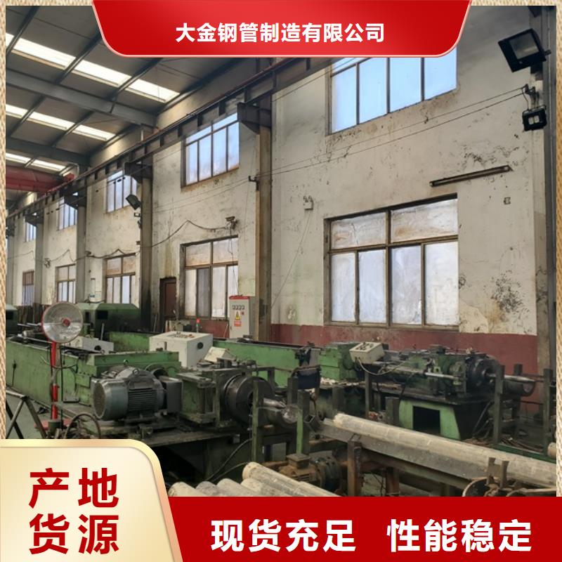精拉管价格透明