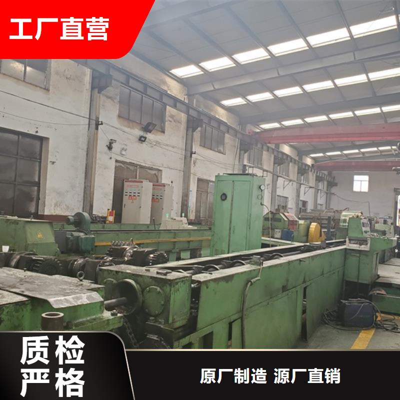 质量优的精密无缝钢管厂家