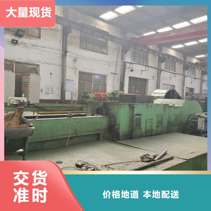 厂家定制20cr 40cr 精轧钢管