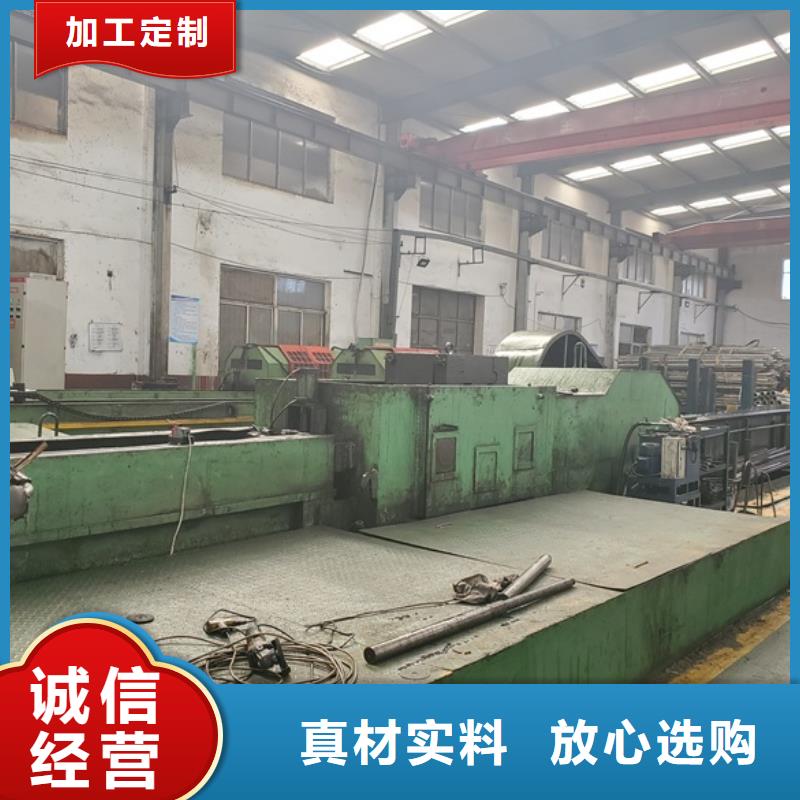 冷拔精密钢管订购