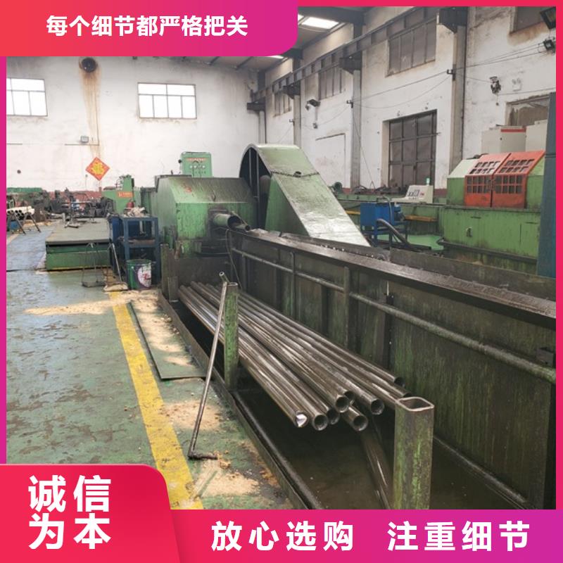 冷拔无缝钢管-冷拔无缝钢管售后保证