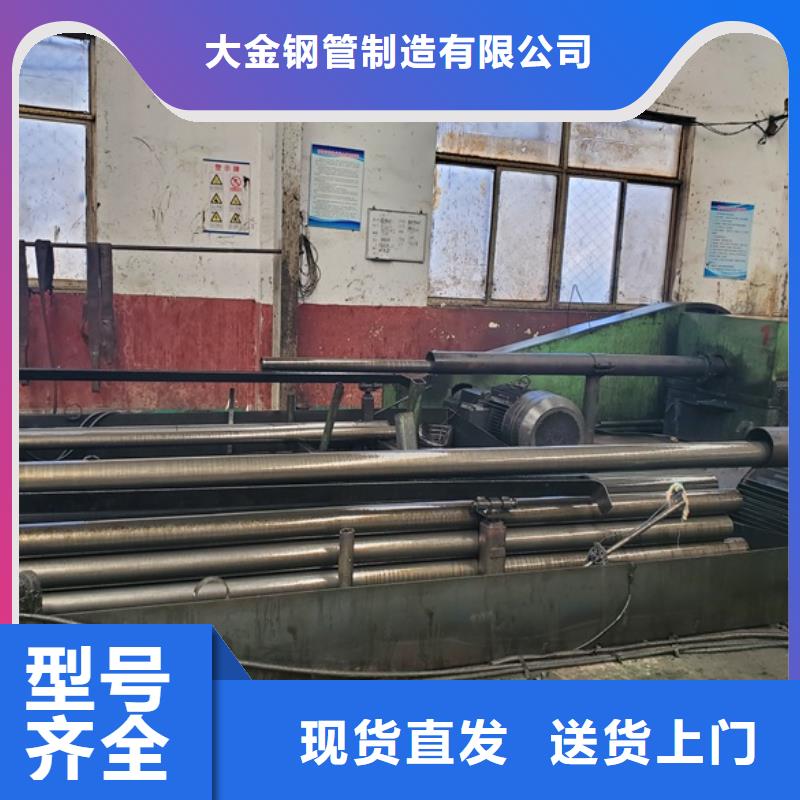 正宗冷拔精密无缝钢管生产厂家-欢迎来电