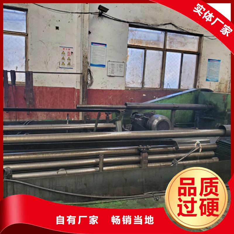 2025品质过硬#45#精轧管批发 零售 切割厂家#解决方案