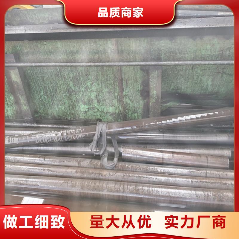 现货供应20号精密钢管_优质厂家