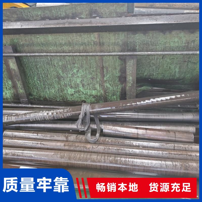 2025品质过硬#45#精轧管批发 零售 切割厂家#解决方案