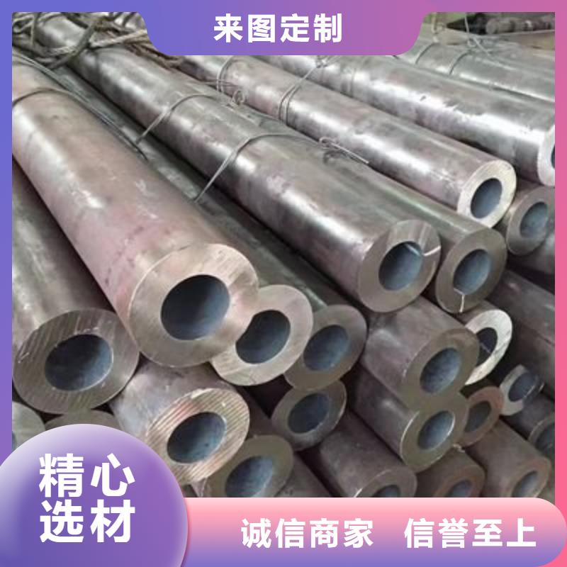 冷拔精密钢管定做_中升管业有限公司