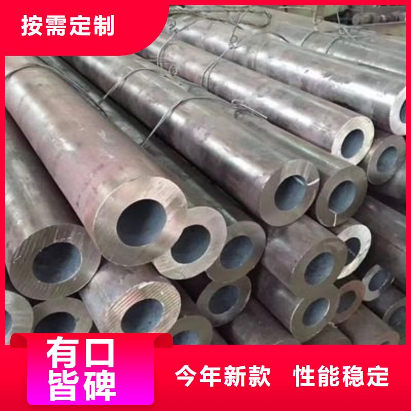 冷拔精密无缝钢管厂家加工