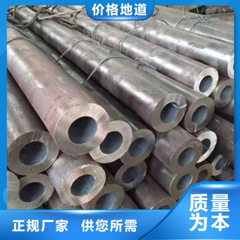 省心：无缝精密钢管生产厂家