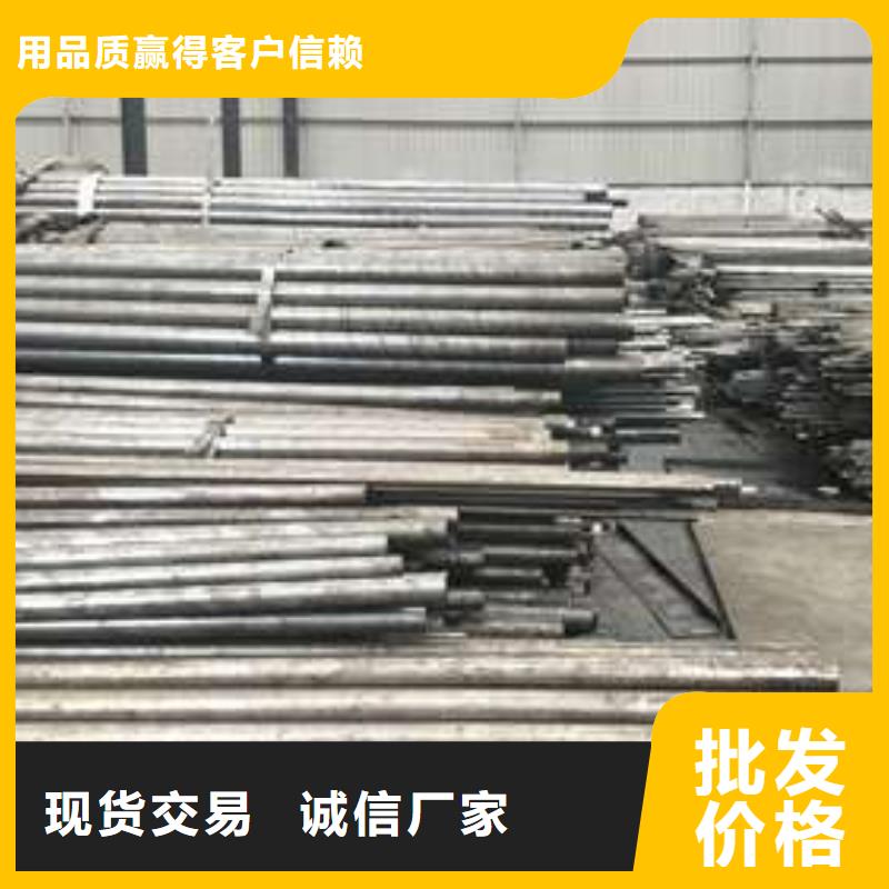 买精密钢管请到精密钢管厂家