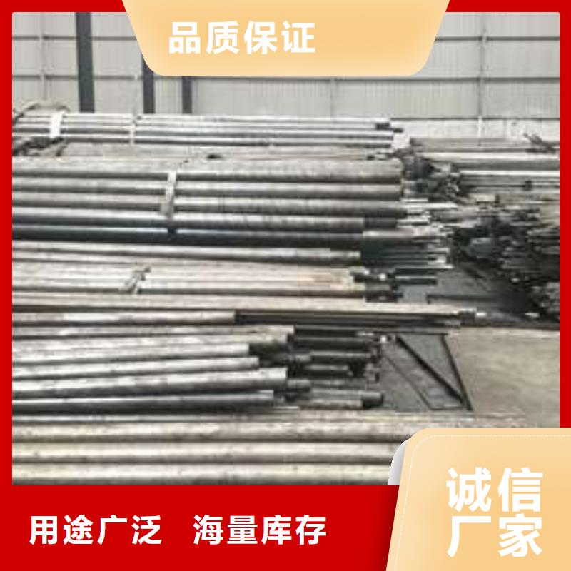 20# 45# 35#精密管大量现货随时发货