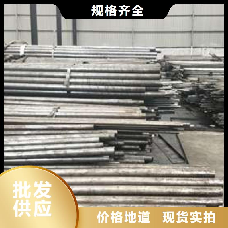 冷拔无缝钢管不满意可退货