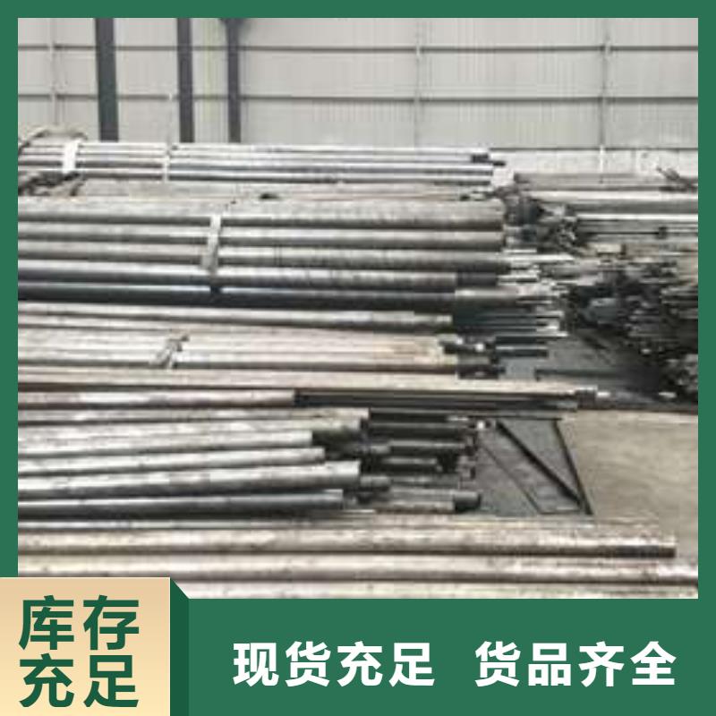 精拉无缝钢管认准中升管业有限公司