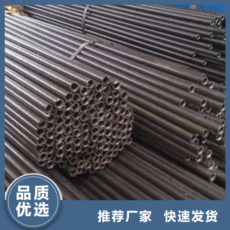 优惠的精轧管批发品牌厂家