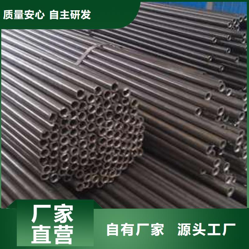 精拉无缝钢管-精拉无缝钢管质量过硬