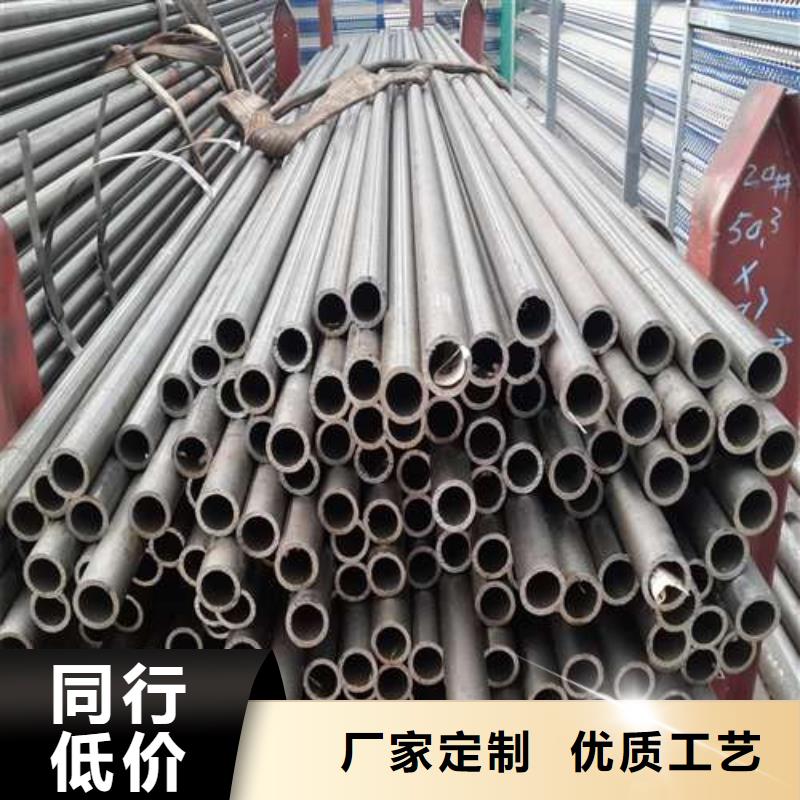 冷拔无缝钢管应用范围广