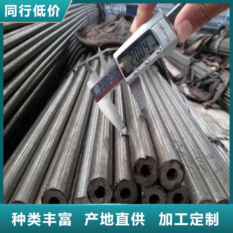 有实力的无缝精密钢管厂家