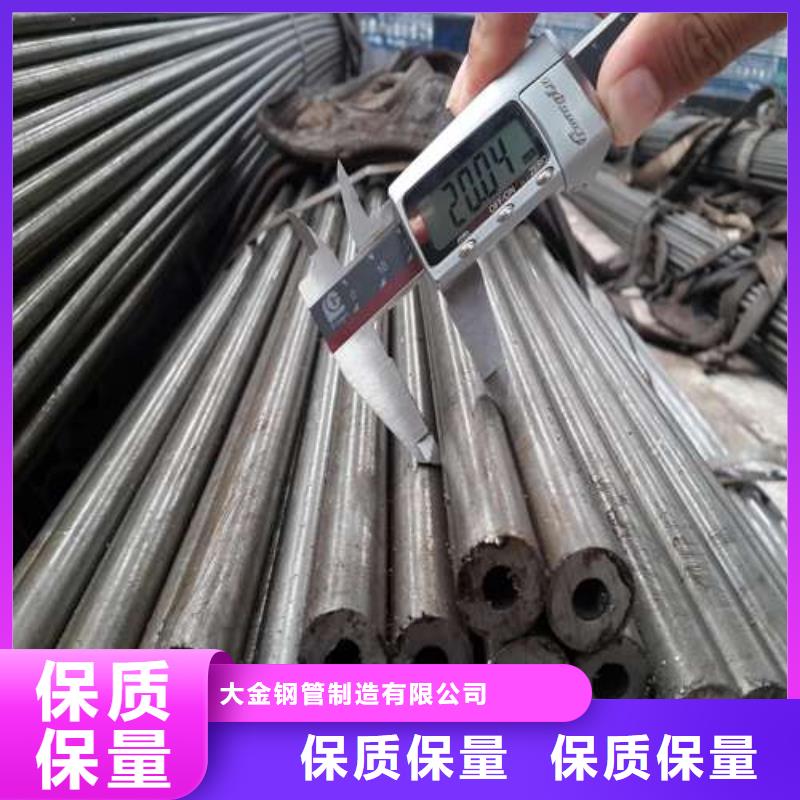 有现货的冷拔无缝钢管厂家