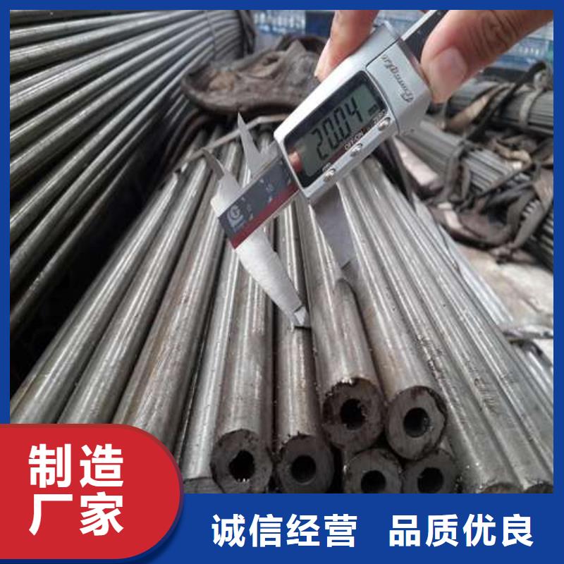 冷拔无缝钢管非标规格定做