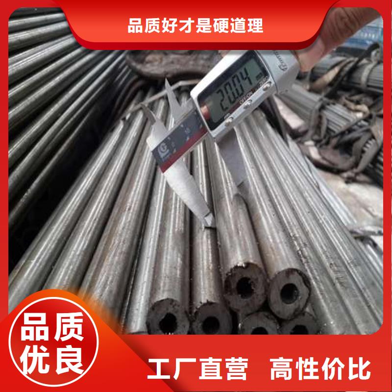 优惠的精轧管批发品牌厂家