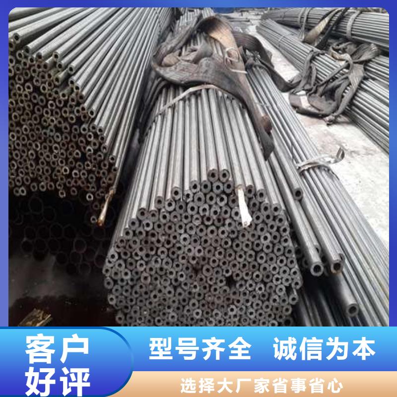 质量优的精轧无缝钢管生产厂家