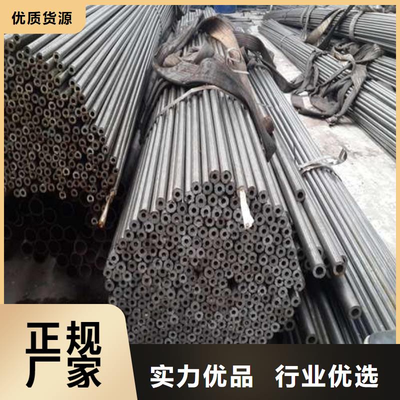 冷拔精密钢管诚信厂家