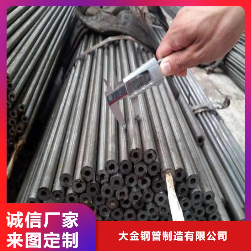 冷拔精密钢管-本地商家