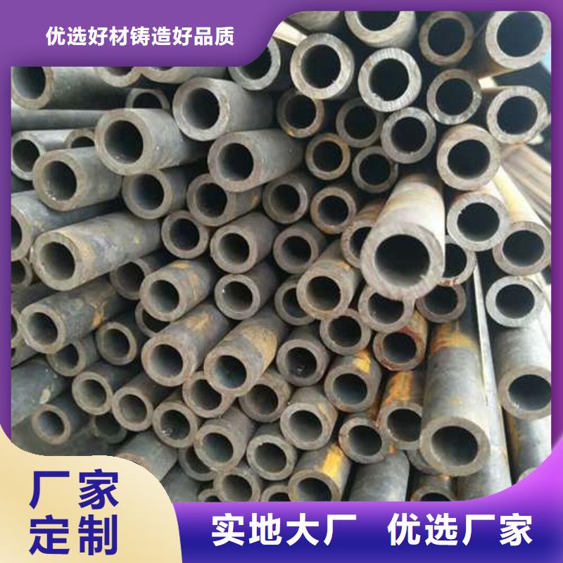 42crmo 精拉管生产经验丰富的厂家