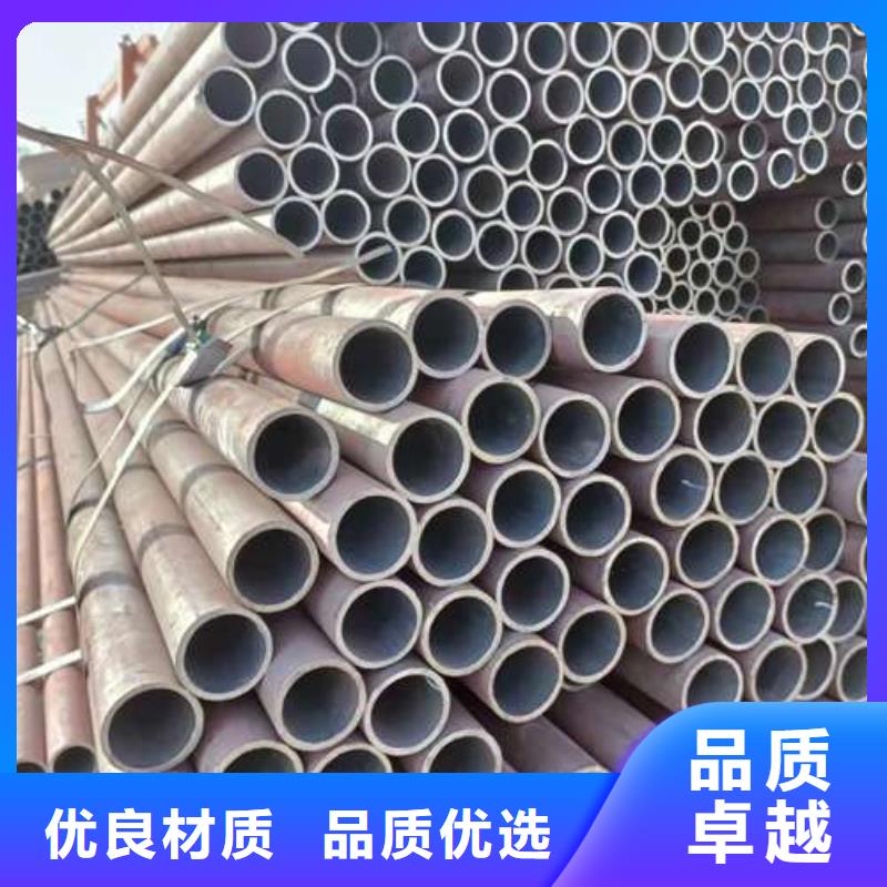 冷拔精密无缝钢管厂家供应