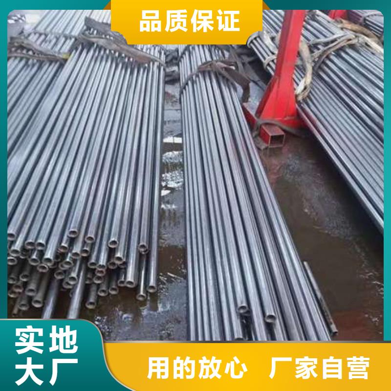 精密钢管货源足
