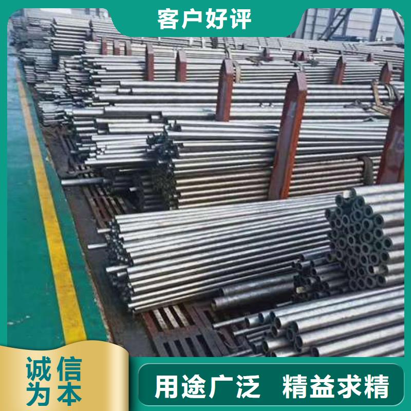 精轧管批发合作共赢