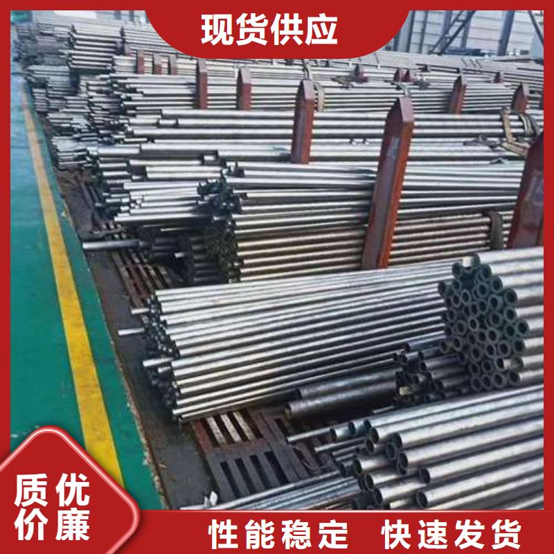 20#精拉钢管厂家-现货足