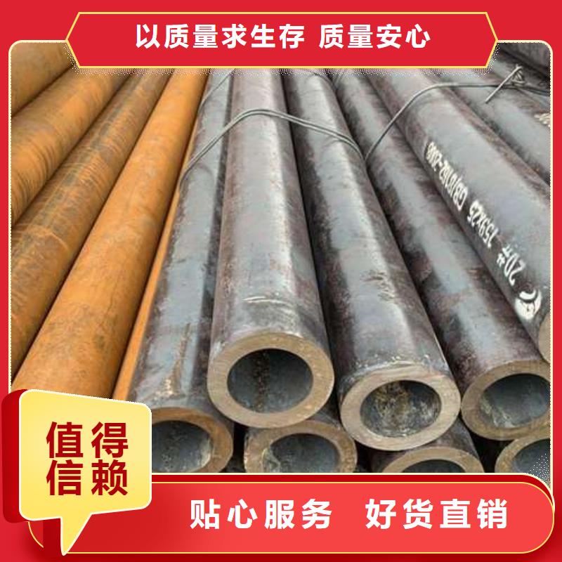 精拉无缝钢管-精拉无缝钢管质量过硬
