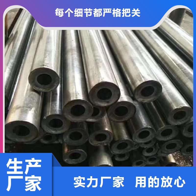有实力的精密管批发厂家