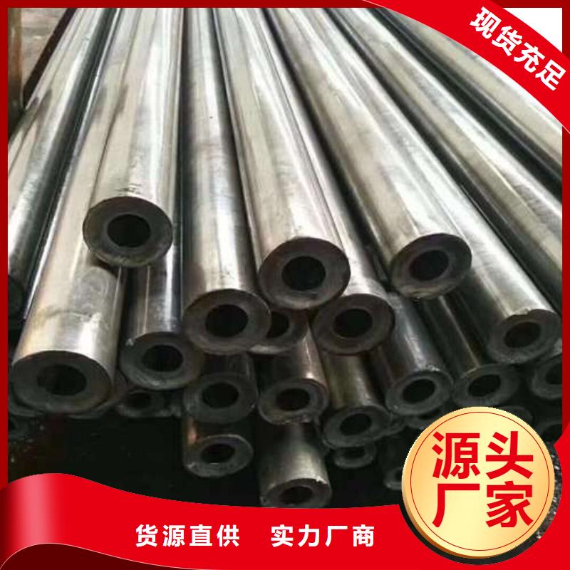 摩托车减震器用冷轧精密无缝钢管_多年生产经验