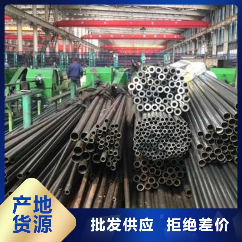 优惠的精轧管批发品牌厂家